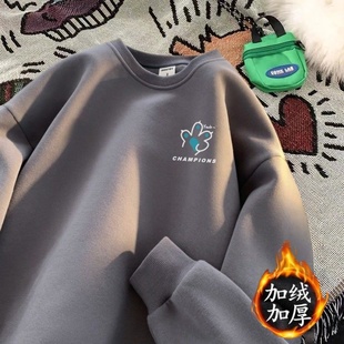 外套上衣服 重磅秋冬加绒加厚男装 圆领卫衣男款 潮牌早春秋无帽新款