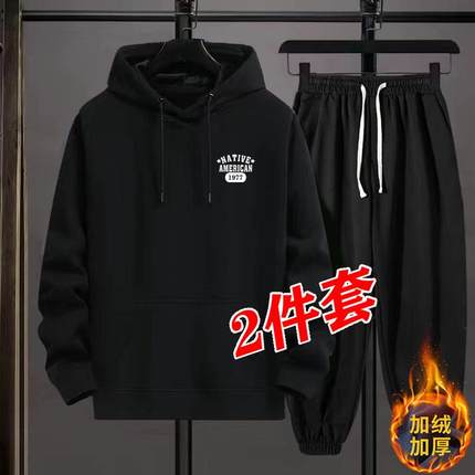 连帽卫衣男2025秋冬季ins潮牌潮流休闲男士加绒加厚大码宽松外套