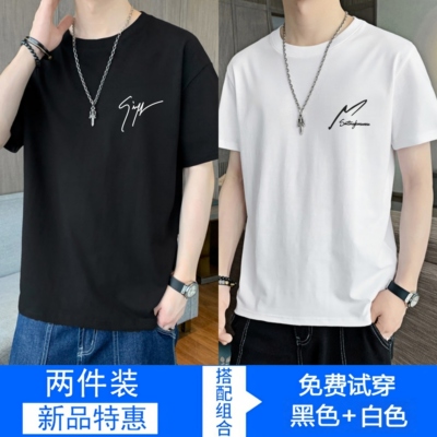 短袖t恤男士夏季宽松字母印花半袖圆领体恤青少年休闲上衣打底衫