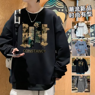 青少年圆领卫衣男士无帽长袖T恤春秋季新款t高初中学生潮流上衣服