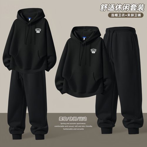 春秋薄款男士连帽卫衣运动套装