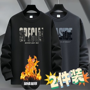 字母圆领卫衣男款潮牌早春秋无帽新款重磅加绒男装休闲外套上衣服