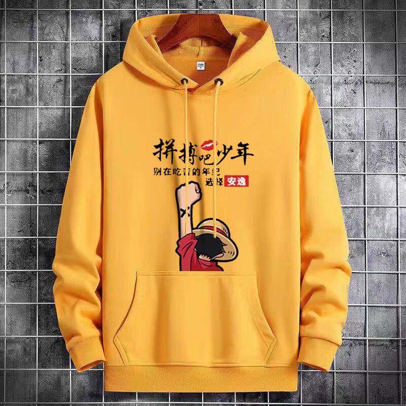 秋季青少年男薄款百搭套装上衣服