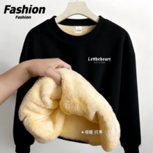 秋冬季加绒加厚加大码羊羔绒男士休闲运动圆领套头宽松保暖男卫衣