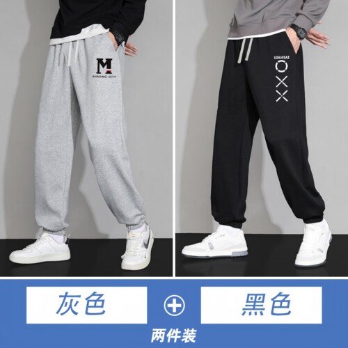 裤子男士2026春秋季宽松束脚休闲裤男生潮流哈伦裤春秋学生运动裤