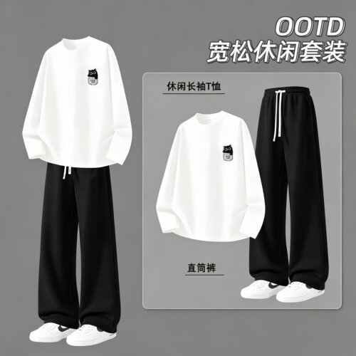 青少年休闲套装男装春秋季款长袖T恤圆领宽松运动潮流高初中学生