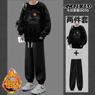 秋冬加绒男士休闲套装25年新款加厚重磅保暖卫衣柔软舒适抗寒卫裤