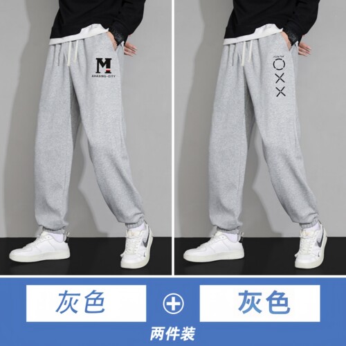 男士休闲裤秋季2026新款运动卫裤初中青少年宽松束脚裤子男款春秋