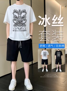 国潮狮头印花男短袖T恤夏季宽松