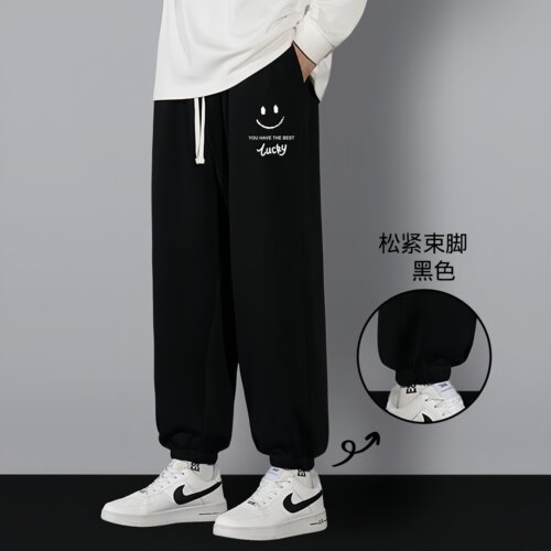 休闲裤男款春秋季2026新款潮牌印花宽松大码运动百搭束脚长裤子潮