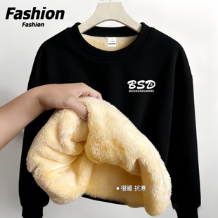 加绒加厚外套潮 秋冬季 男士 圆领卫衣超厚保暖一体羊羔绒内搭打底衫