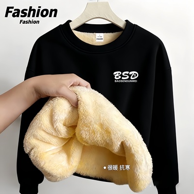 男士圆领卫衣超厚保暖一体羊羔绒内搭打底衫秋冬季加绒加厚外套潮