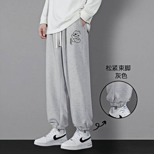 灰色宽松运动卫裤男潮流休闲长裤子大码束脚春秋季潮学生运动百搭