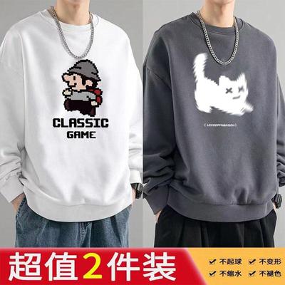 港风ins潮牌圆领卫衣男长袖T恤衫