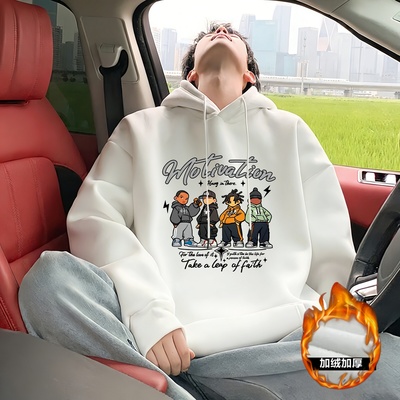 青少年卫衣男款连帽重磅秋冬季潮牌美式宽松痞帅加绒学生上衣帽衫