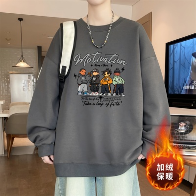 秋冬季加绒加厚卫衣男孩初高中学生帅气青少年大童秋装打底衫t恤