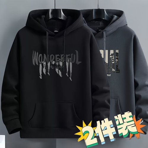 美式重磅卫衣男孩春秋季加绒加厚冬款青少年初高中学生潮牌连帽衫