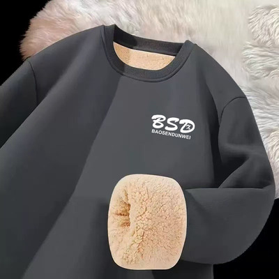 羊羔绒圆领男卫衣绒加厚保暖上衣