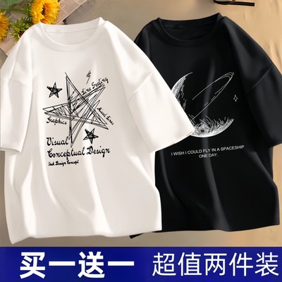 港风美式帅气简约重磅100%五分短袖T恤男夏季ins潮流宽松潮牌痞帅
