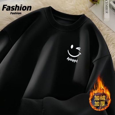 秋冬季加绒卫衣男孩初中高中学生加厚内搭青少年大童圆领上衣服潮