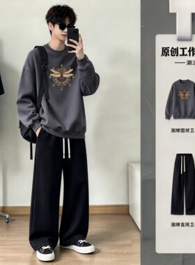 新款美式男士圆领运动套装秋季青少年长袖卫衣长裤两件套宽松大码