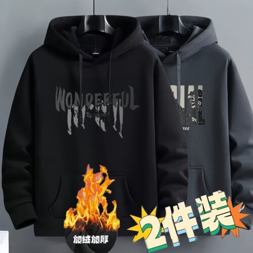 运动卫衣男2025秋冬美式连帽衫青少年重磅上衣加绒保暖外套国货