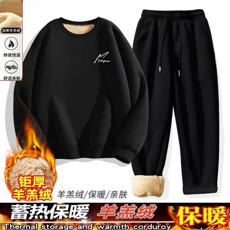 羊羔绒卫衣卫裤两件套男冬季保暖休闲运动服加绒加厚圆领套头套装,男装,休闲运动套装,淘宝优惠券,粉丝福利购,淘宝优惠卷