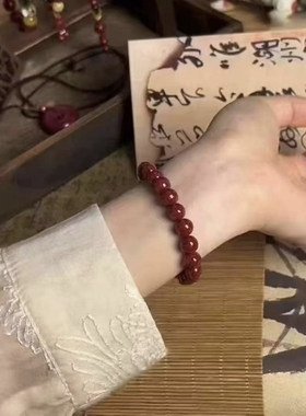 天然朱砂手串男女款原矿高含量紫金砂手链本命年转运珠情侣送礼物