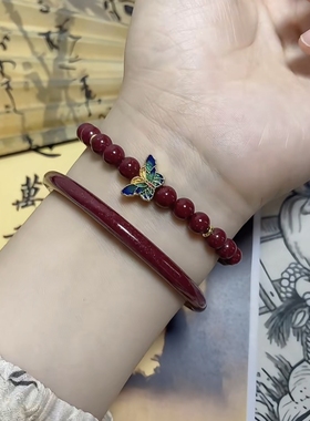 天然朱砂手链女紫金砂圆珠单圈手串招财纳福转运本命年转运珠饰品