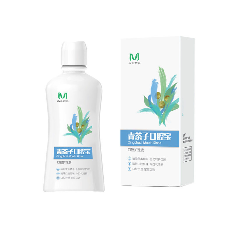 木兰药谷青茶子口腔宝漱口水除口臭去牙结石女便携簌口水
