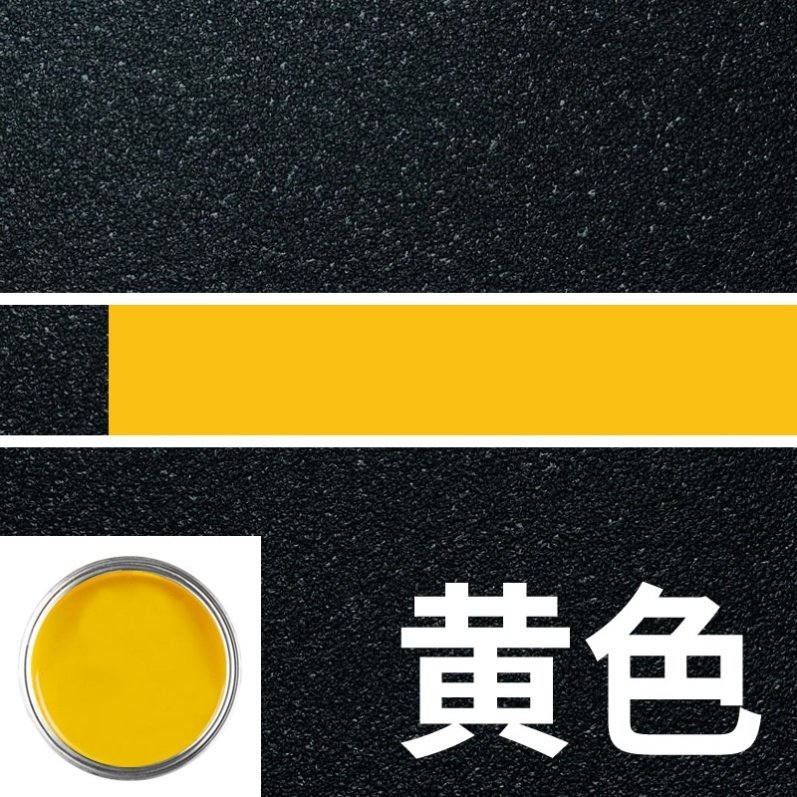 速发停车位划线漆18L班马1黑色体育场线0L停车线库房施工耐识标磨