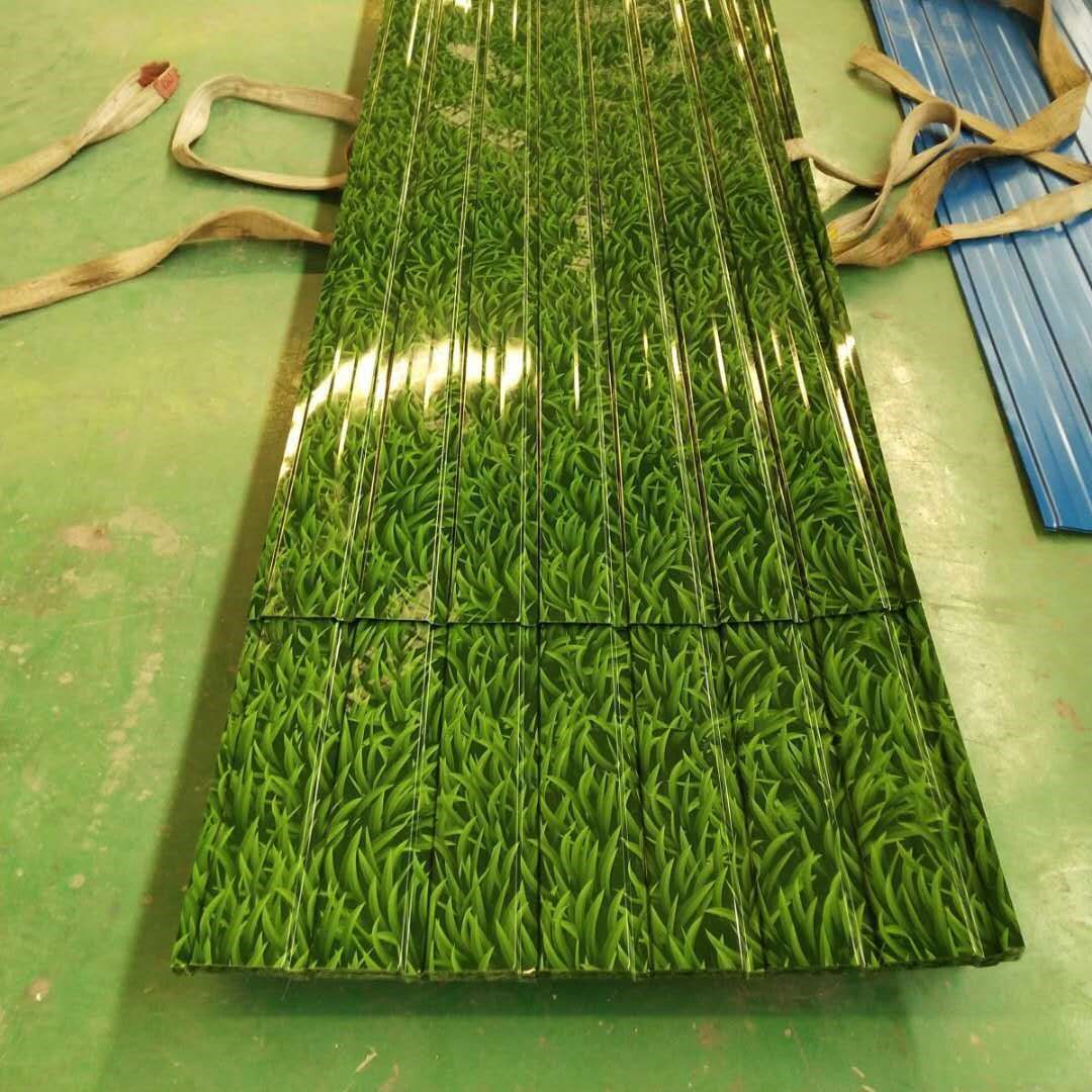 绿色小草彩钢板彩钢瓦铁皮围栏铁皮板雨棚遮阳棚围墙瓦护栏家用.
