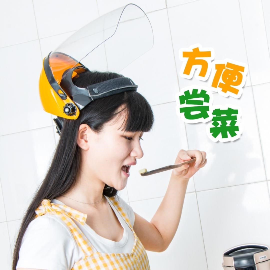 新款透气透明防油面具女款油烟厨房面罩烧菜护脸炒菜挡煮饭神器