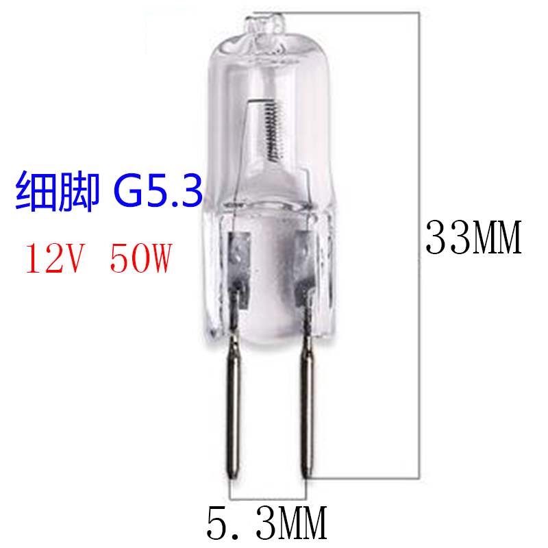 led插泡水晶灯吊灯/过道灯/低压灯220v12v20w35w卤素g4g9灯珠。