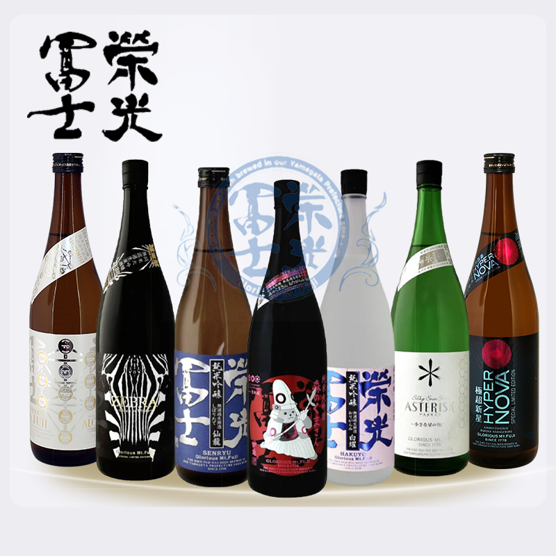 荣光富士日本进口清酒烧酒