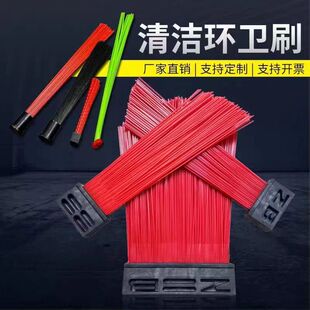 中联方块刷中标ZB福龙马海德程力清扫车刷片塑料扫路刷可加钢丝