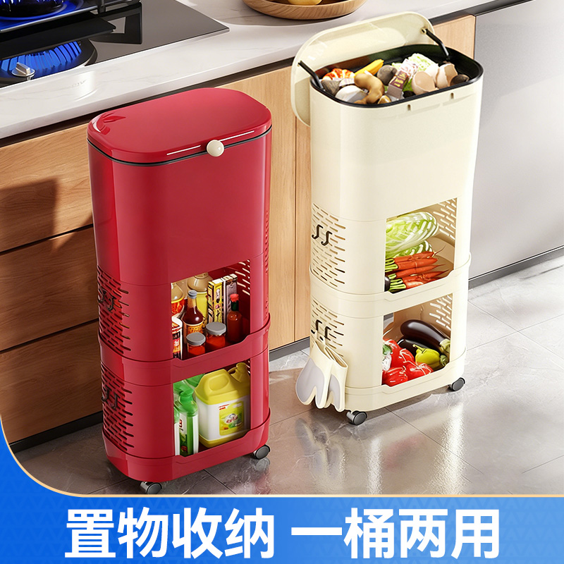 厨房可折叠多层垃圾桶带盖大容量家用收纳储物篮推拉式