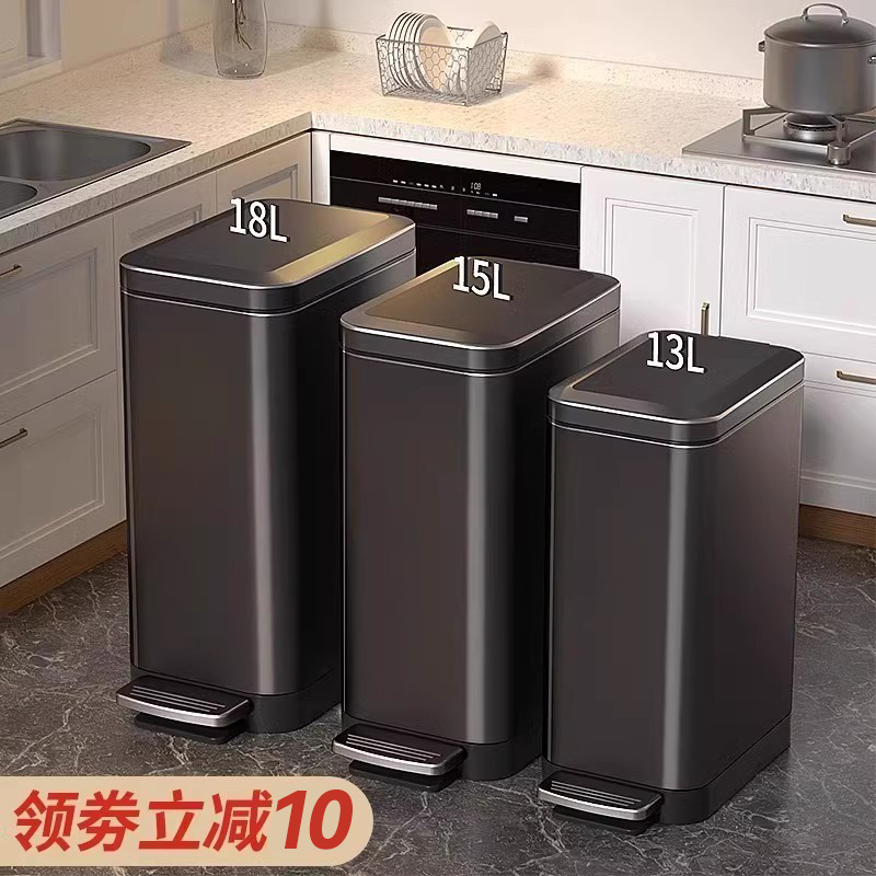 厨房垃圾桶家用2025新款客厅轻奢卫生间厕所不锈钢脚踩脚踏式带盖