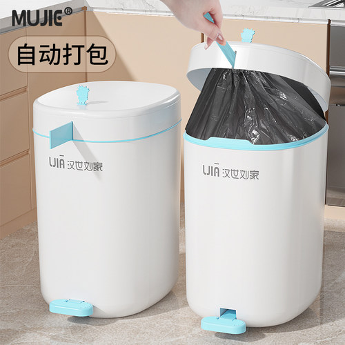 新款双开打包垃圾桶家用大容量