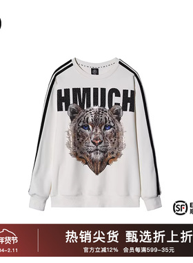 TCH烫钻时尚宽松休闲保暖卫衣2025秋季新款小众设计款T69C116009