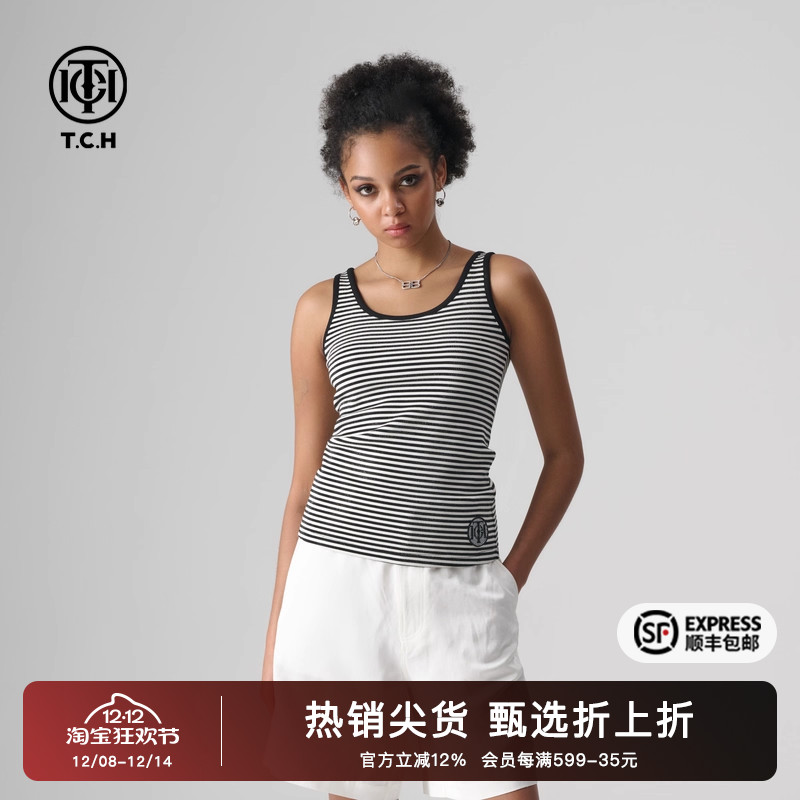 烫钻吊带背心个性短款上衣