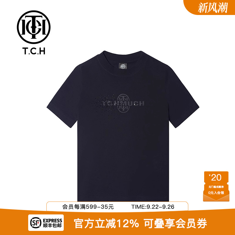 潮流烫钻字母时尚小众短袖T恤