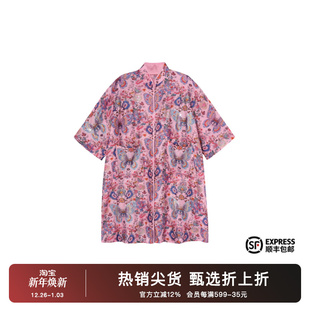 TCH烫钻时尚 舒适透气T75A27E1009 蝴蝶结风衣外套女2025春秋新款