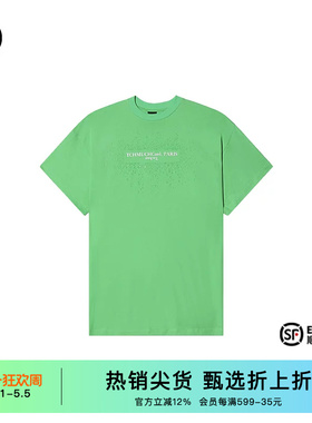 TCH潮牌轻奢满钻胶印字母简约风休闲时尚百搭T恤T69C106067