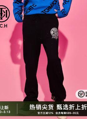 TCH/轻奢潮牌冬季新款烫钻时尚显瘦潮流休闲长裤T69D206031