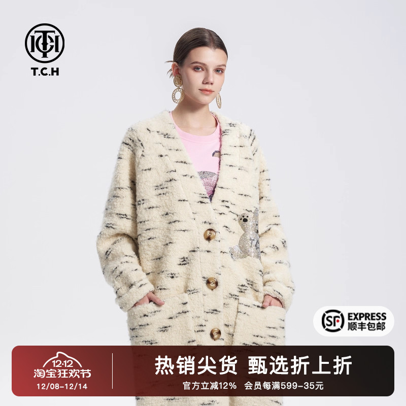 TCH烫钻翅膀设计感长款羊毛大衣2025秋季新款时尚宽松T72C286003