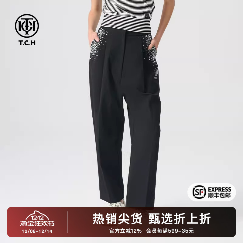 烫钻时尚简约设计休闲长裤