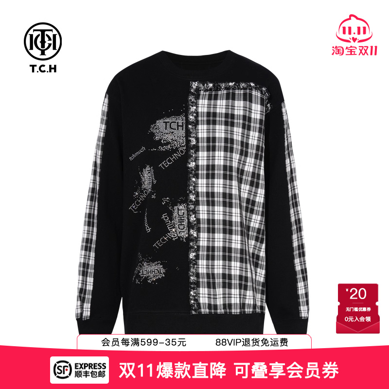 TCH烫钻时尚舒适显瘦款气质卫衣女2025秋季新款设计感T75C11B1013