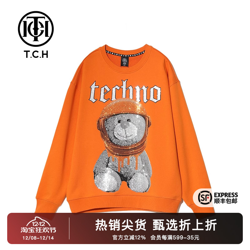 太空熊烫钻橙色圆领卫衣