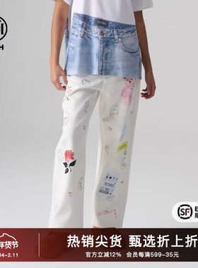 TCH潮牌轻奢2025秋季新款时尚宽松烫钻白色牛仔裤T72A208005